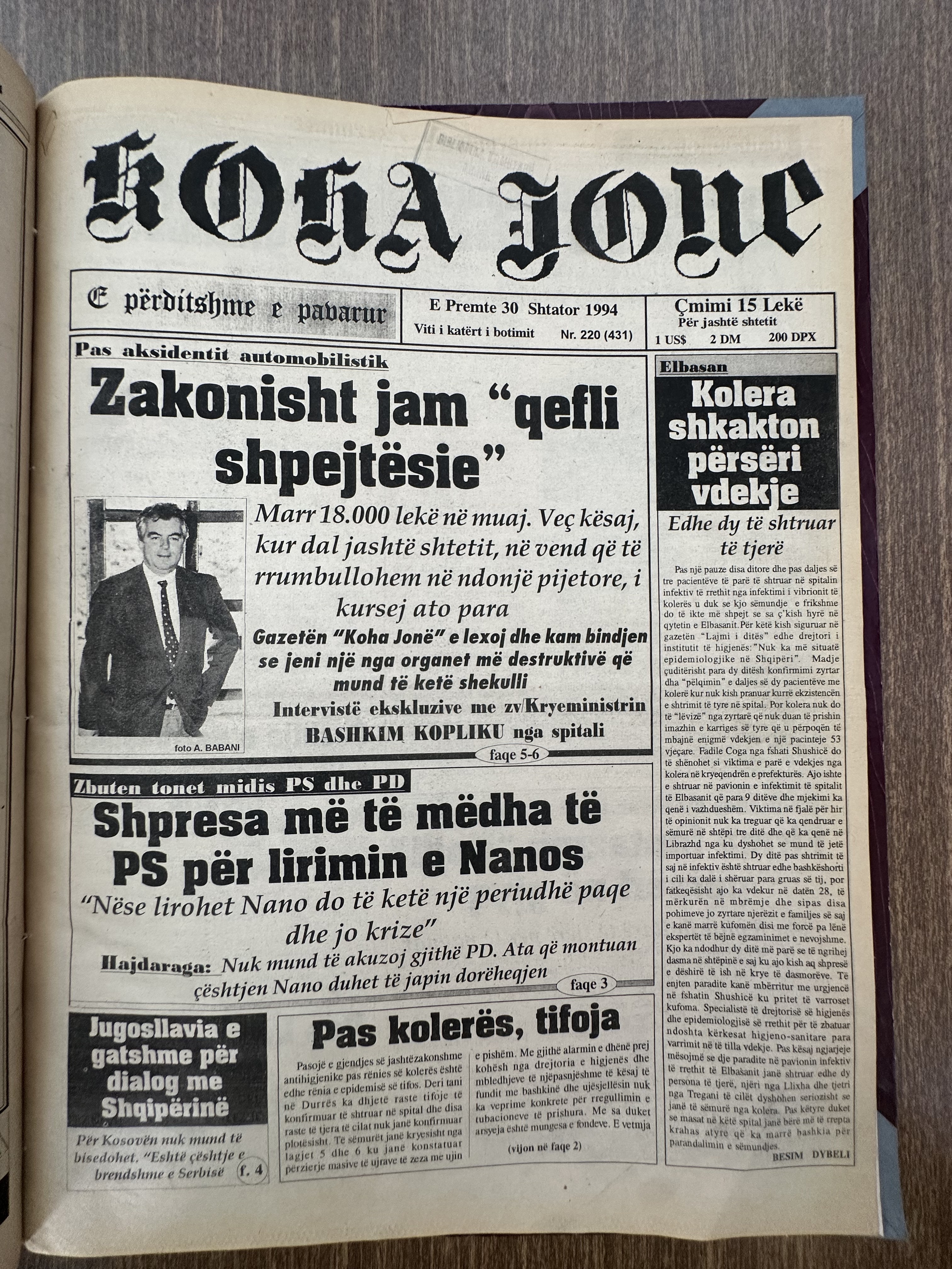 Koha Jonë 1994-09-30